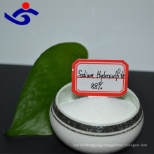 sodium dithionite sodium hydrosulfite na2s2o4 manufacturer